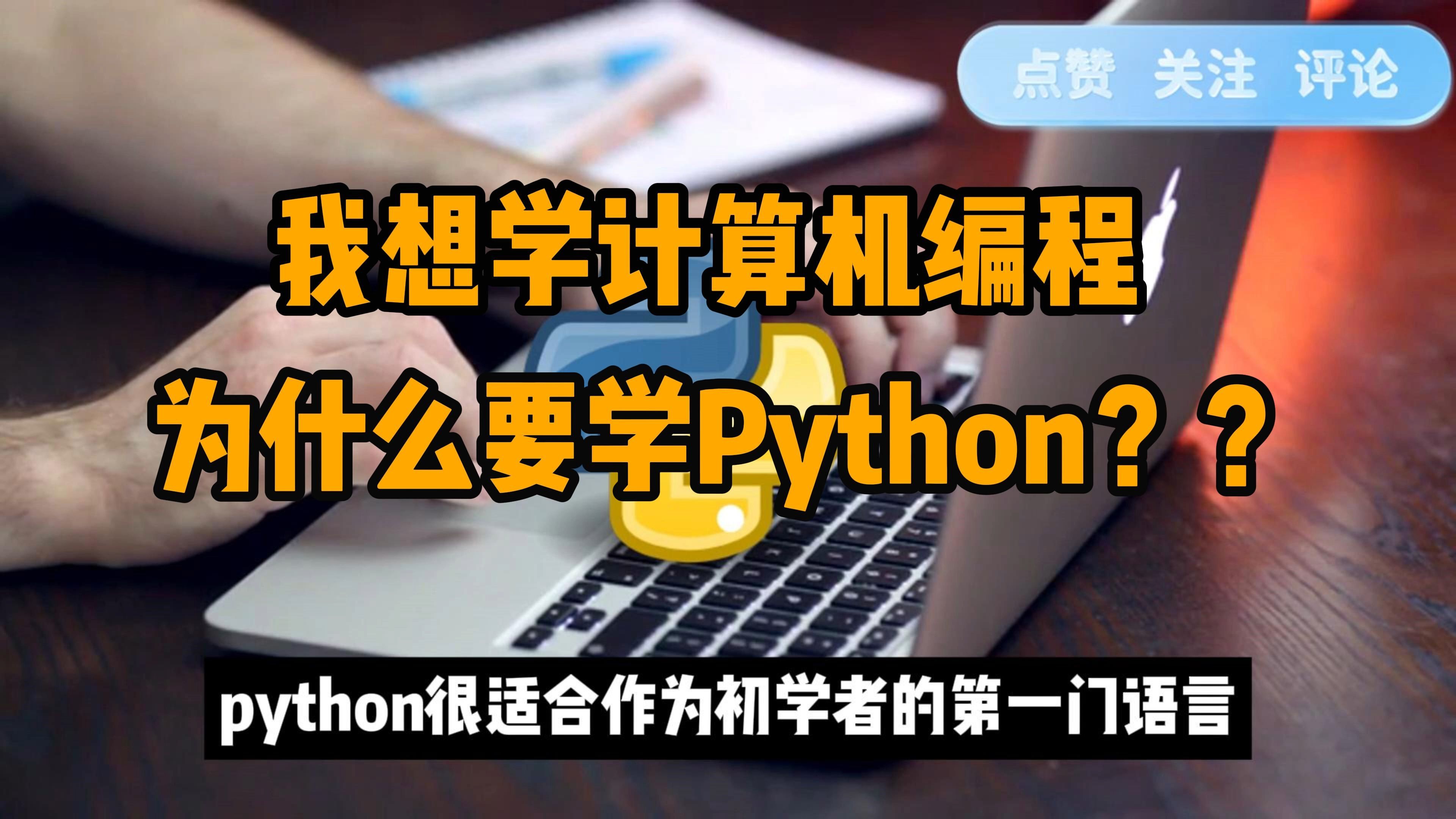 计算机及操作系统_操作计算机系统包括_操作计算机系统的软件