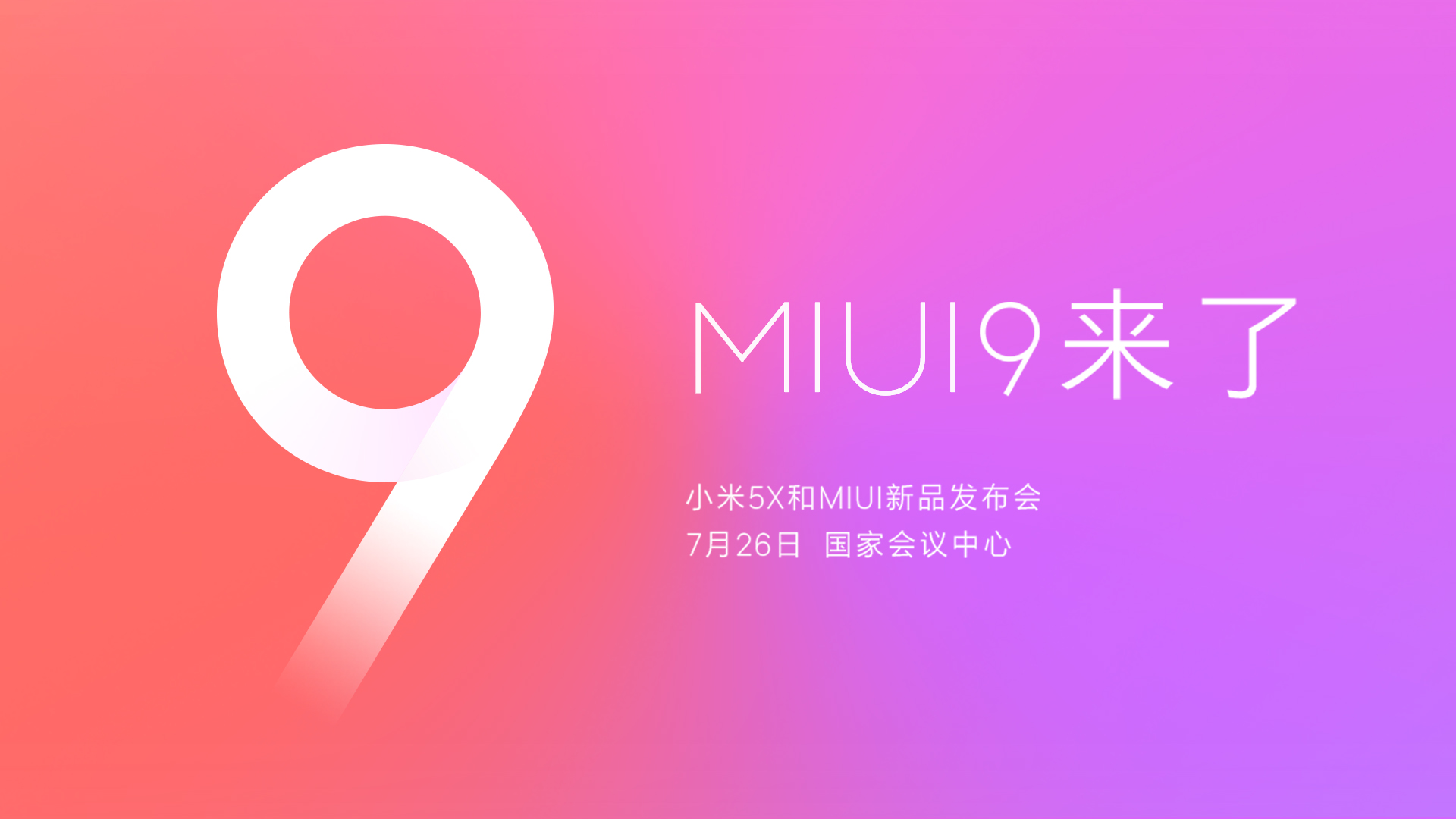 nexus7二代miui rom_nexus7二代miui rom_nexus7二代miui rom