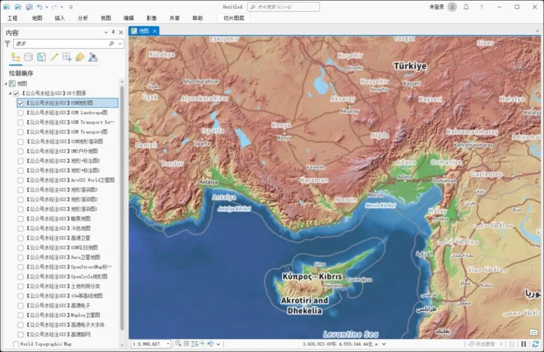 开发次元世界TXT下载_arcgis二次开发_开发次元世界