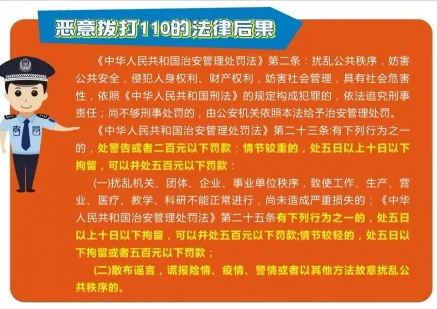 报警控制器的作用_报警控制器的主要作用是什么_报警器控制电路