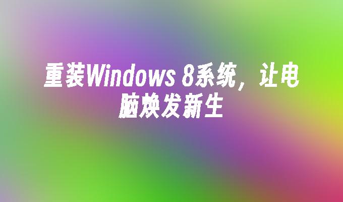 d盘系统盘恢复成普通盘_win7系统盘变成d盘_系统盘d盘改为c盘