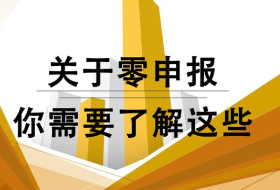 我的世界指令错误_svchostexe指令错误_指令错误是怎么回事
