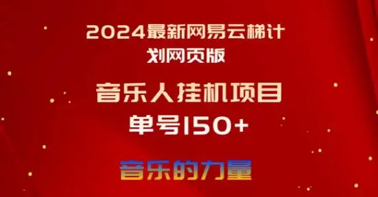 server2024pe安装系统_安装系统后无法引导启动_安装系统u盘启动步骤