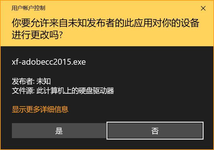 bugreport xf.exe_bugreport xf.exe_bugreport xf.exe