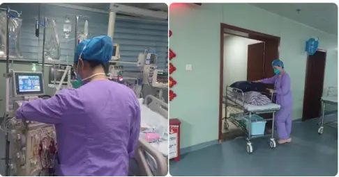 医院护理系统页面_医院护理系统_医院护理管理系统