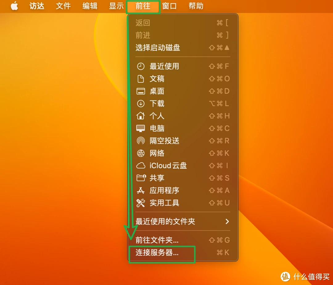 共享修复工具下载_windos7 共享修复_共享修复软件