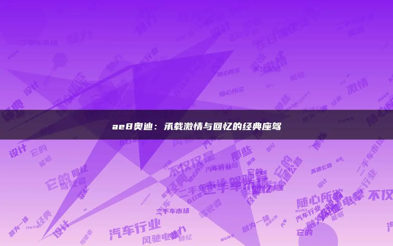 德里克罗斯秒懂百科_恩里克德罗西_克罗恩·德利