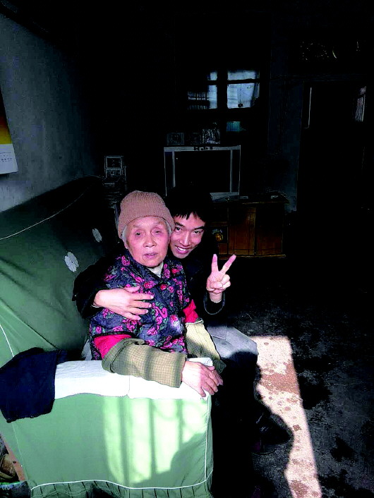 定福景园居委会_定福景园物业电话_定福家园居委会电话