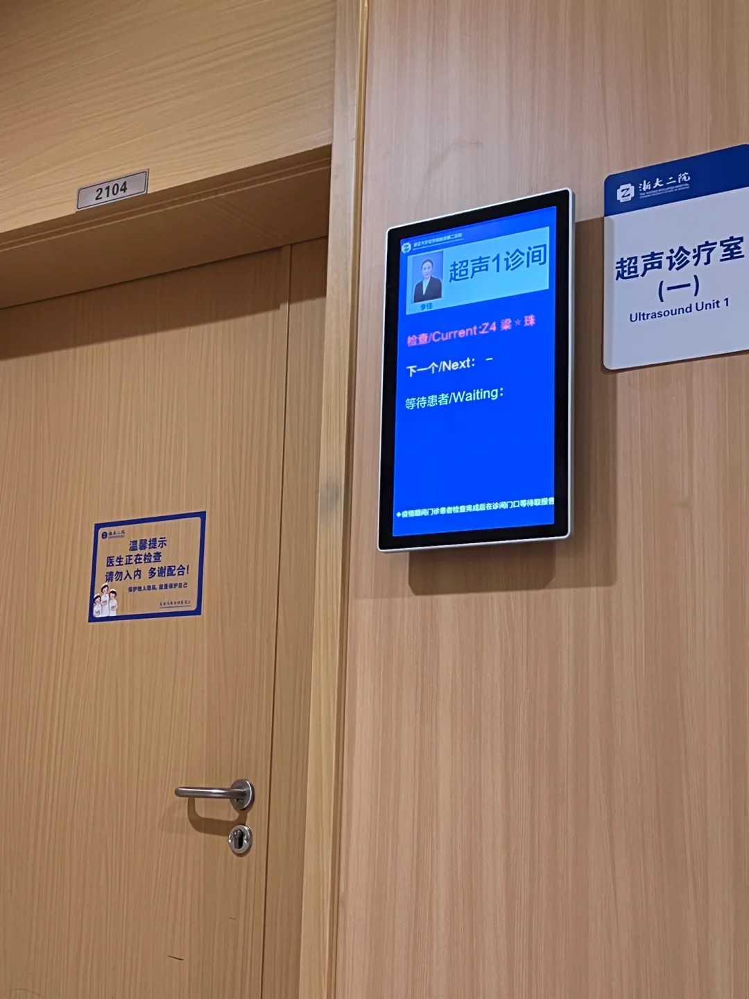 克罗恩病诊断_罗克恩病怎么确诊_罗克恩病早期症状