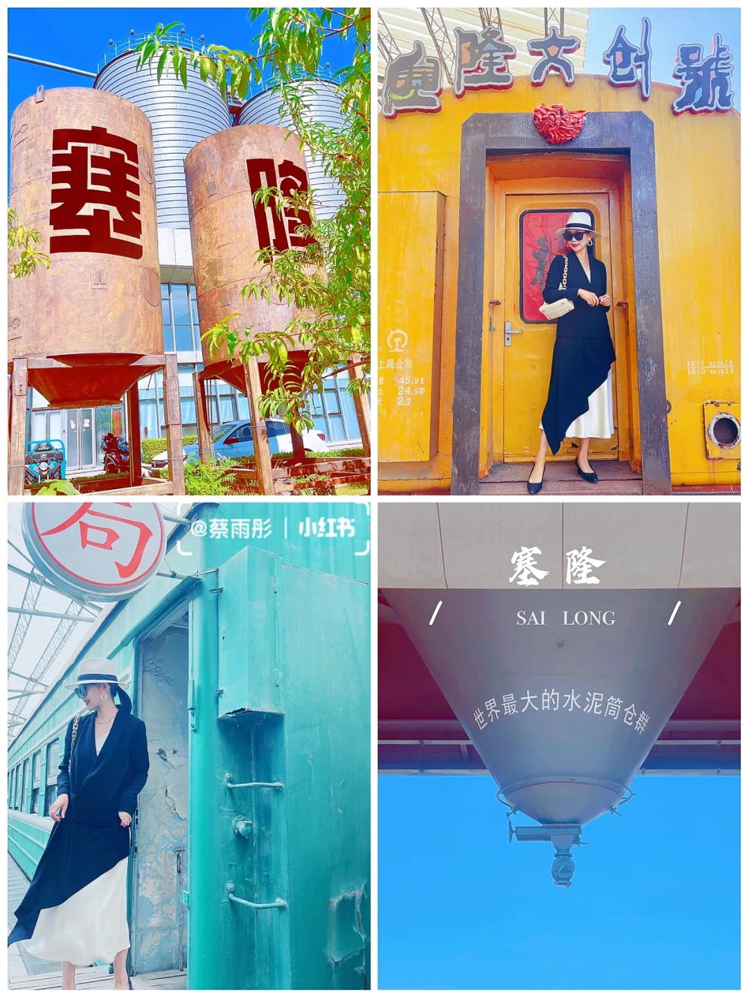 朝阳区双桥东路属于哪个街道_朝阳双桥东路规划_北京市朝阳区双桥东路