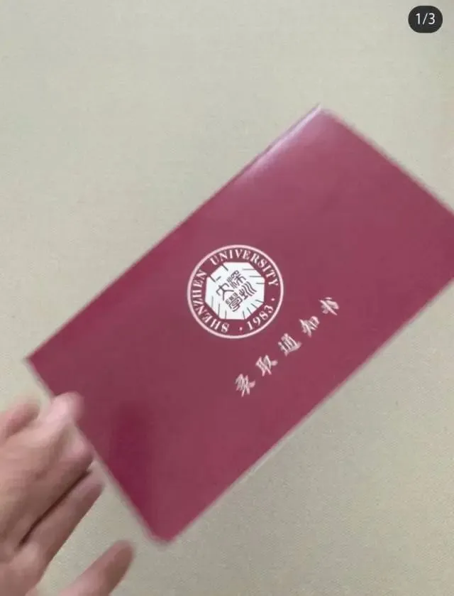 联想品牌授权书_联想电脑授权书pdf_联想电脑投标授权书