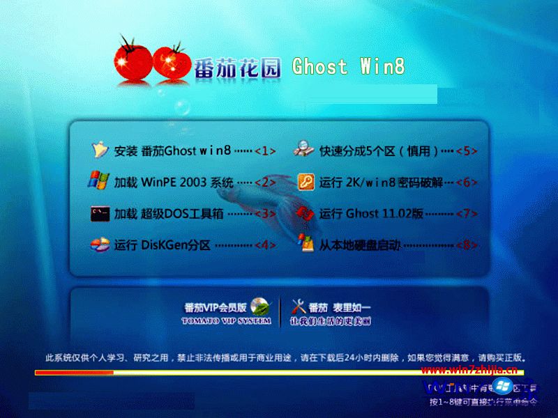 素材界面设计评分显示_win8界面素材_如何打开素材面板进行素材预览