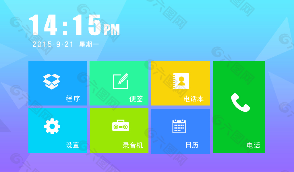 如何打开素材面板进行素材预览_素材界面设计评分显示_win8界面素材