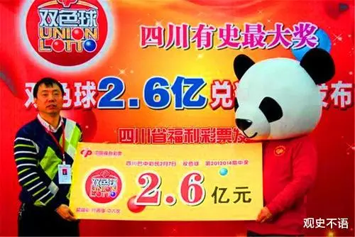 验证身份证信息真伪_怎么验证身份证号码真假_验证身份证号码真伪