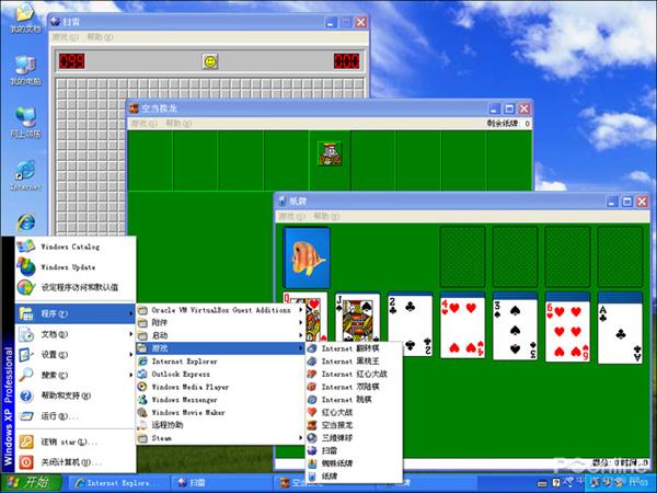 系统window10关闭更新_系统window10_windows7系统
