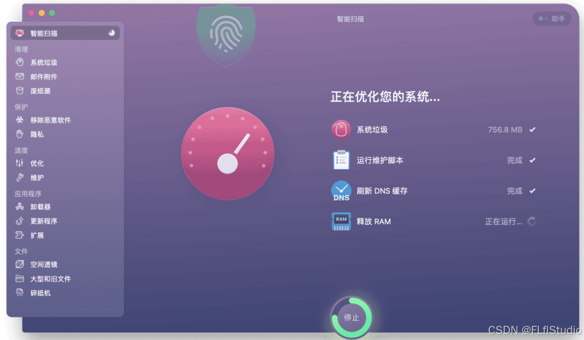 svchostexe应用程序错误 慢_应用程序反应慢_smss.exe应用程序错误