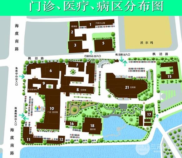 北京朝阳二院地址在哪_朝阳地址北京二院附近酒店_朝阳地址北京二院在哪