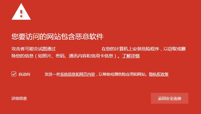 苹果破解器万能破解器_万能苹果恢复大师破解版_万能破解大师苹果恢复版下载