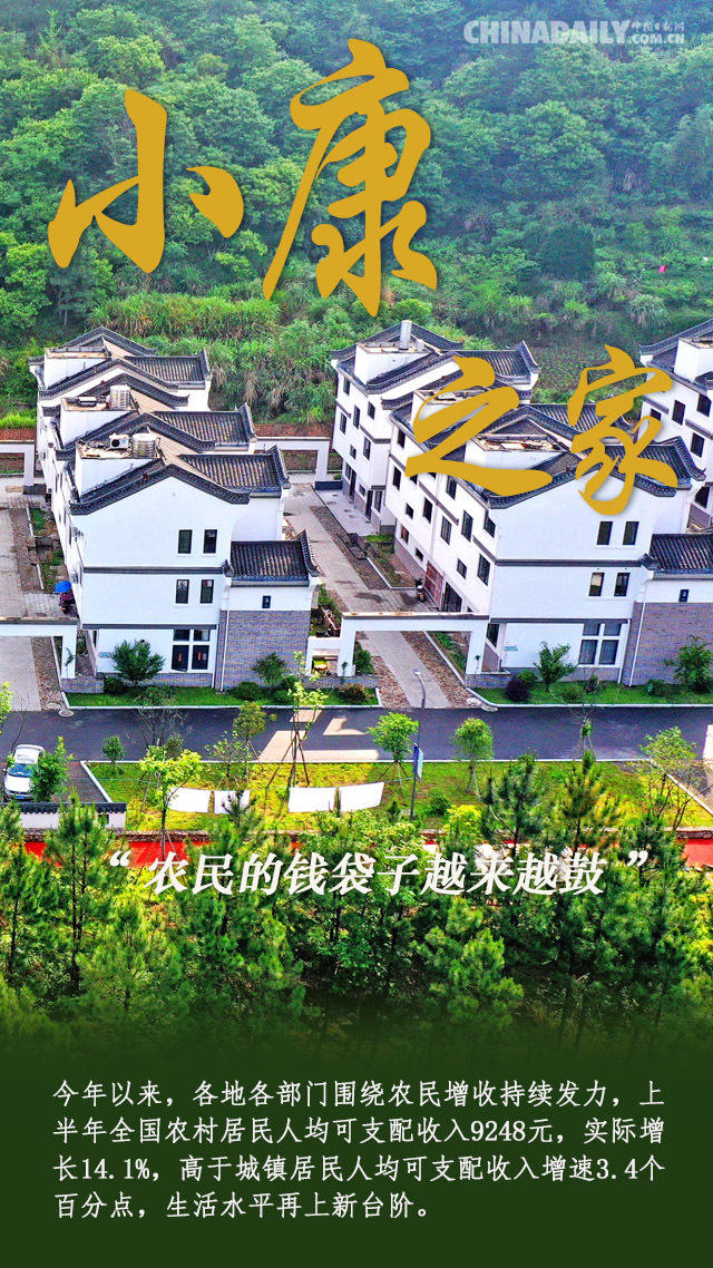小米下载云相册原图_小米云下载_小米下载云端照片