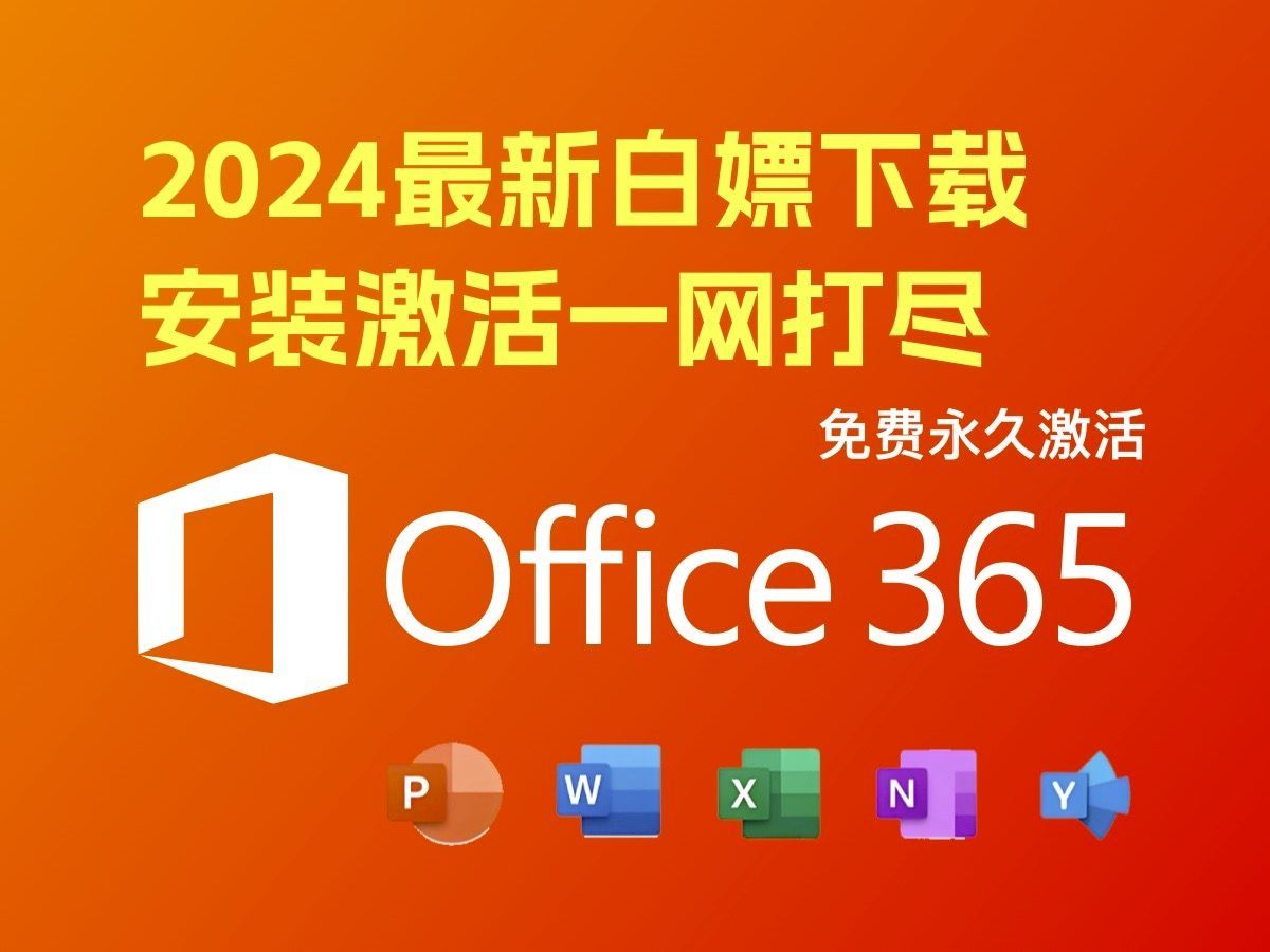 windows81专业版最新密钥-最新 Windows8.1 专业版激活密钥，解决你的激活难题