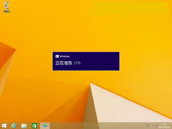 wind10企业版l激活_激活windows10企业版_win10激活企业版激活