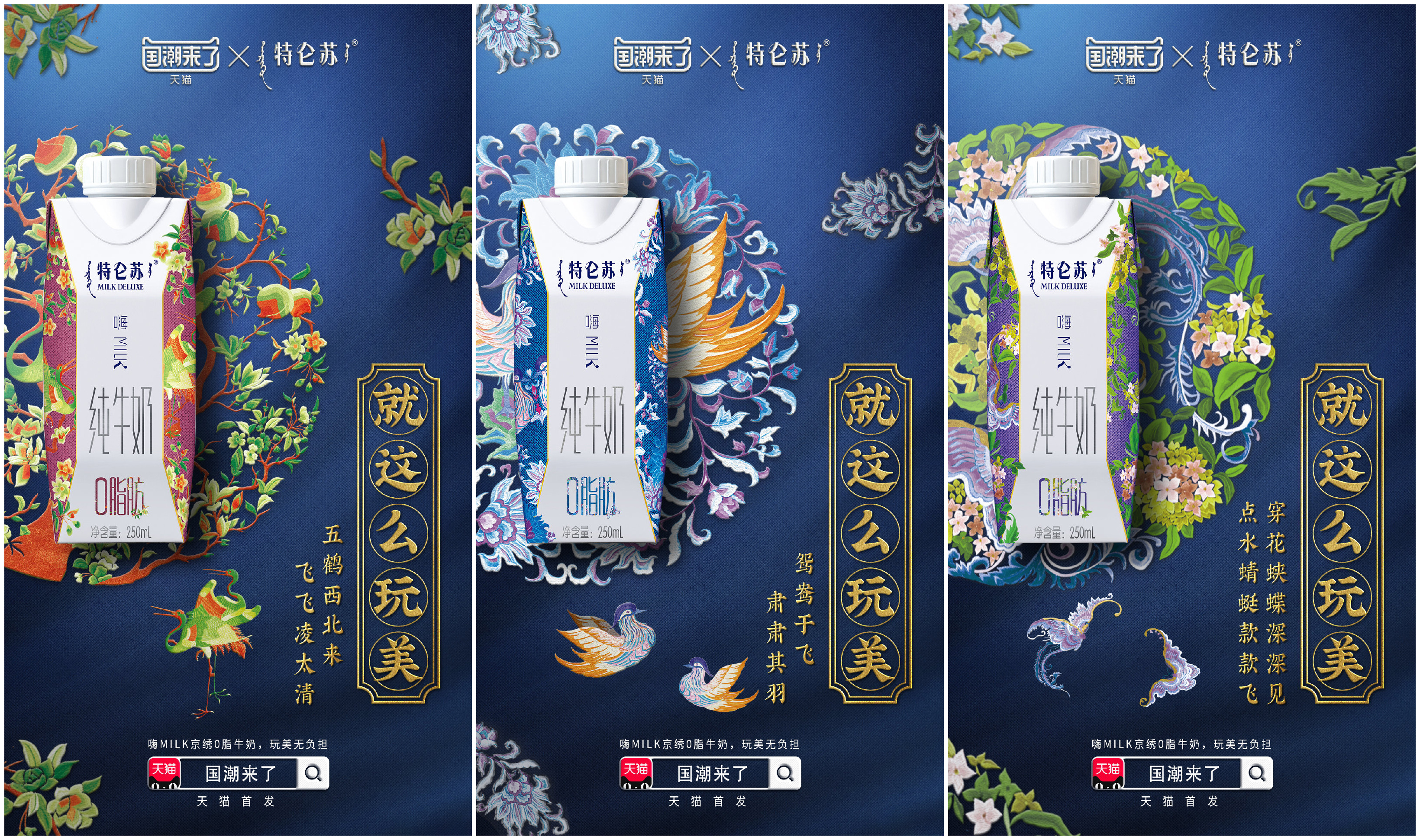 易分销怎么样_分销宝骗局_易分销22 升级包