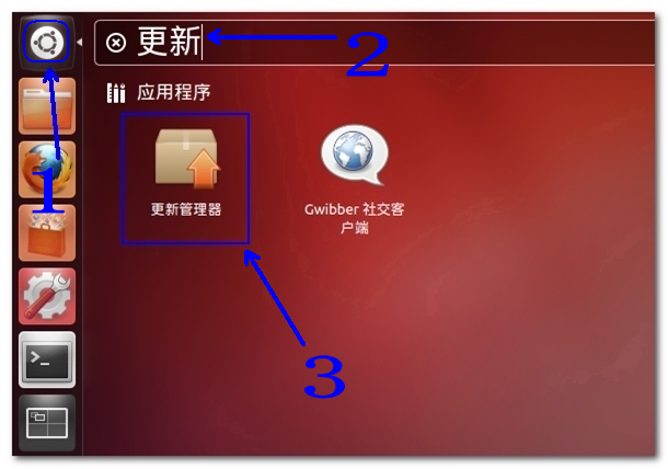 ubuntu9.04源_更改高级电源设置_设置ubuntu源 ign