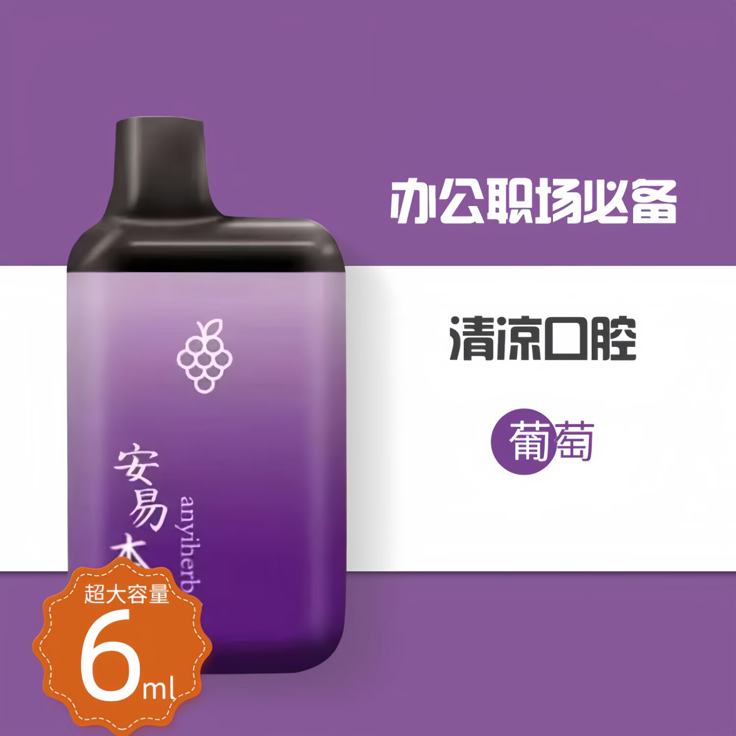 加速器永久免费版手机_anedata手机版真的吗_下载导航高德地图最新版手机