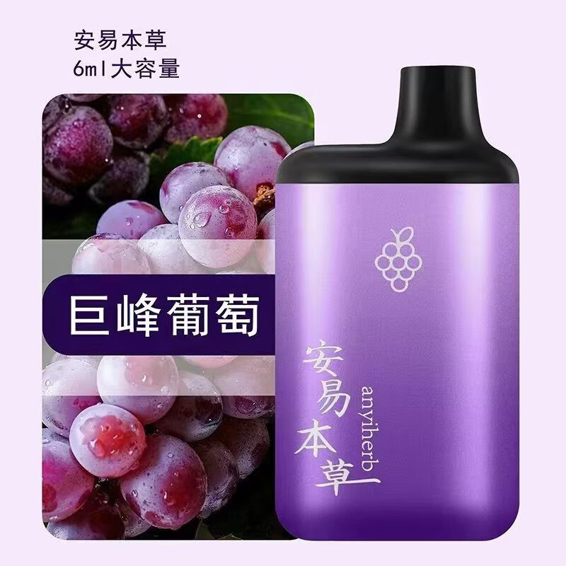 加速器永久免费版手机_下载导航高德地图最新版手机_anedata手机版真的吗