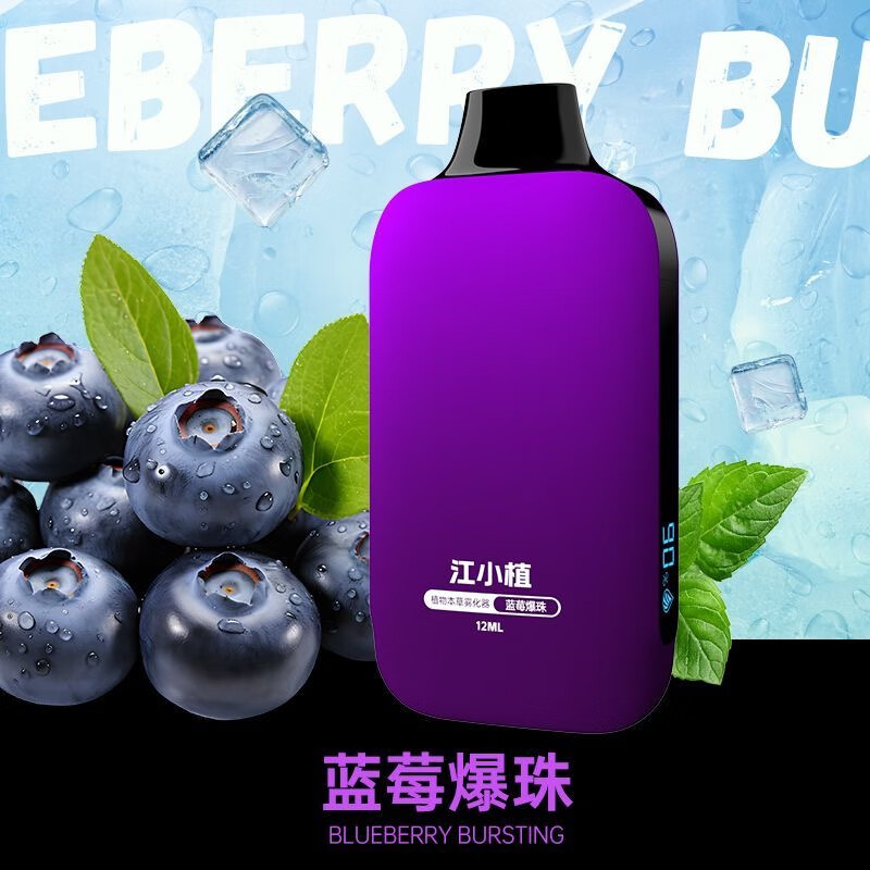 anedata手机版真的吗_加速器永久免费版手机_下载导航高德地图最新版手机