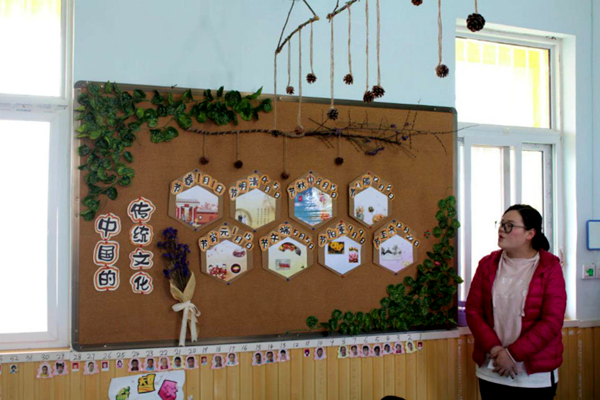幼儿园管理员图书标记_幼儿园图书管理员岗位细则_图书管理标贴