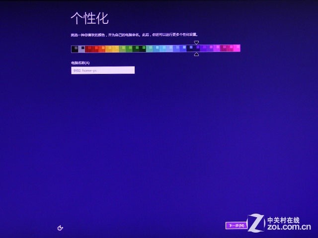 win10固态4k对齐_固态对齐4k是什么意思_固态对齐2048还是4096