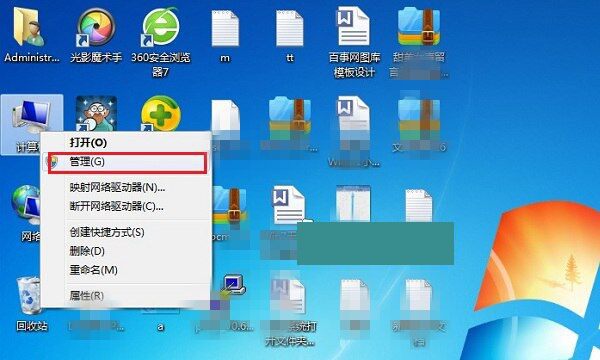固态对齐2048还是4096_win10固态4k对齐_固态对齐4k是什么意思