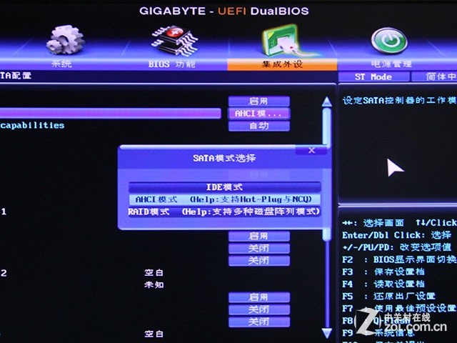 win10固态4k对齐_固态对齐4k是什么意思_固态对齐2048还是4096