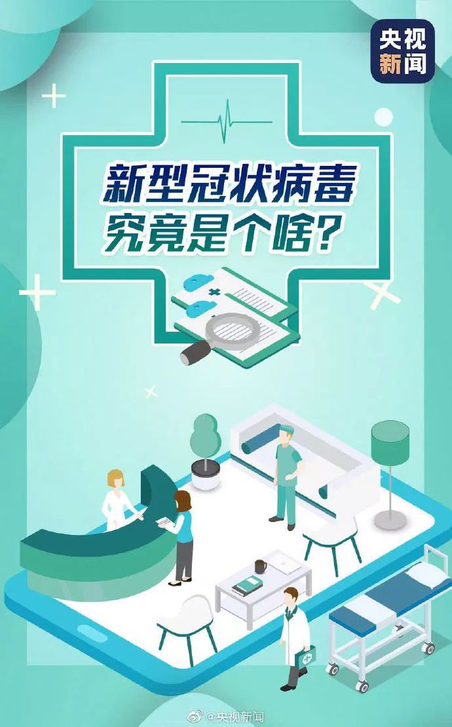 计算机防病毒措施_防范计算机病毒要从什么入手_如何防范计算机病毒