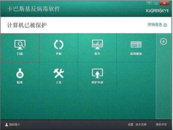 计算机防病毒措施_如何防范计算机病毒_防范计算机病毒要从什么入手