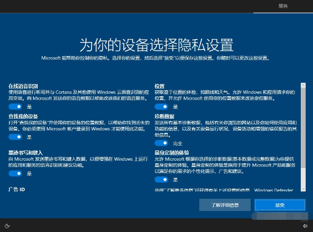 win10推送升级win11_推送升级windows11_win8.1升级win10推送