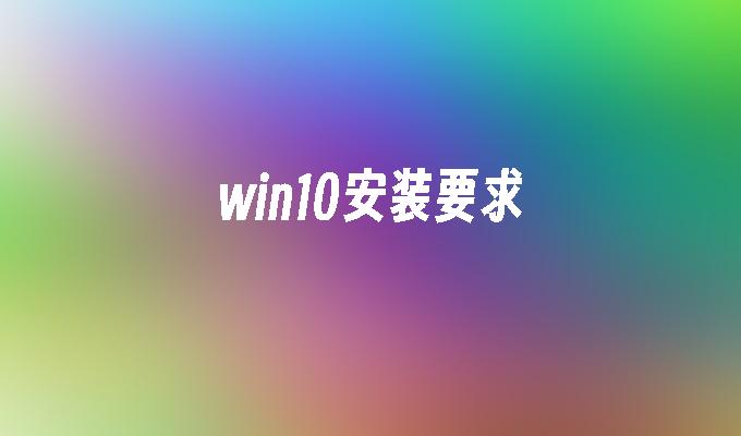 win8.1升级win10推送_win10推送升级win11_推送升级windows11