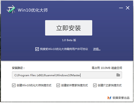 win10推送升级win11_win8.1升级win10推送_推送升级windows11