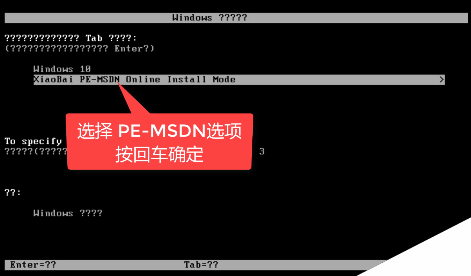 电脑配置低用win7哪个版本_配置差的电脑用win7还是win10_电脑配置差装w10哪个版本