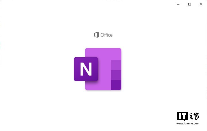 微软正版office多少钱_正版微软office价格_微软正版办公软件价格