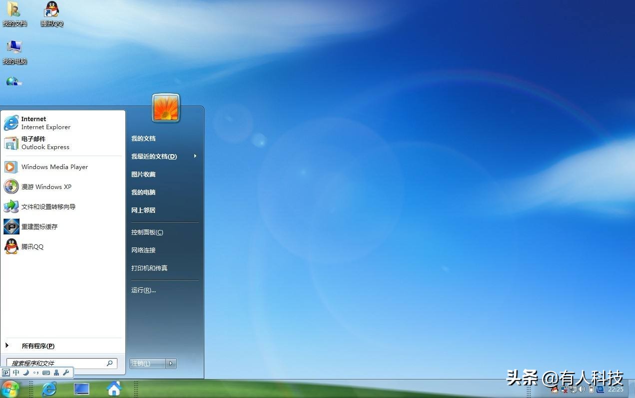正版操作系统能装几台机_正版操作系统和盗版有什么区别_windows7正版操作系统