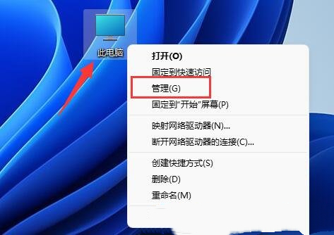 我的d盘不见了_我的d盘不见了_我的d盘不见了