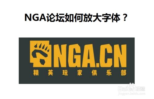 意思的近义词_nga nuke什么意思_意思的拼音