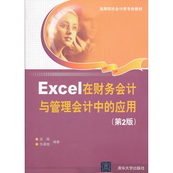 证号码身份证号码_excel身份证号码_excel里身份份证号码