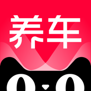 天猫养车app