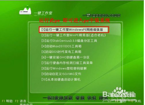 win硬盘分区_磁盘分区win10分多大合适_win10 1t硬盘最佳分区