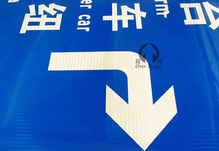 交叉路口平面标志图_平面交叉路口标志_交叉路口的标志牌