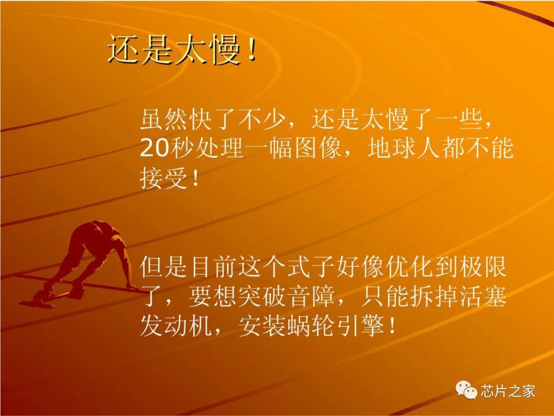 联想g480下载_联想系统安装_联想g450xp系统下载