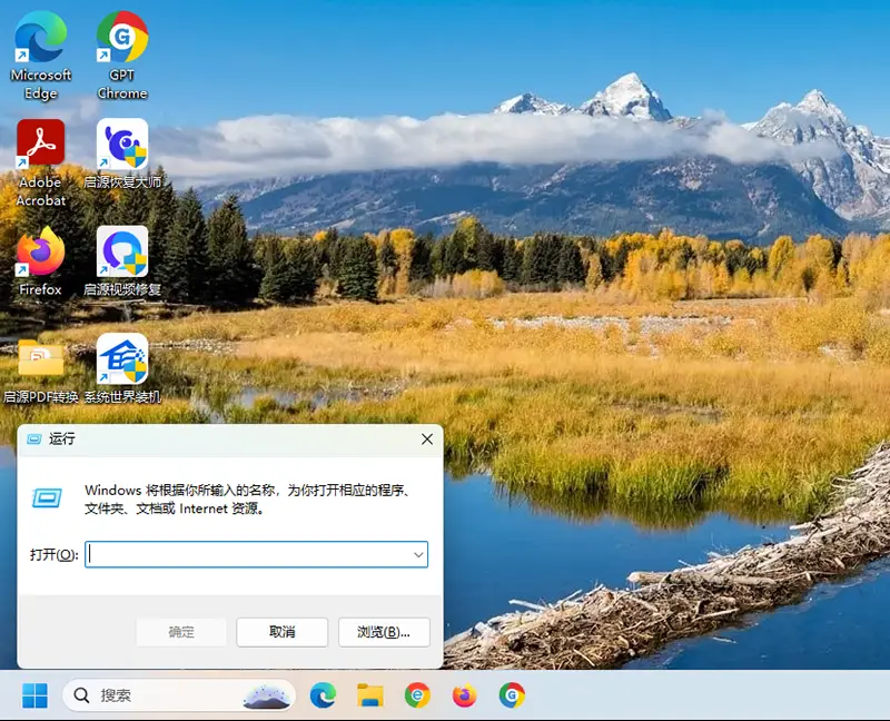 小米手机格式化后如何恢复数据_小米手机格式化后如何恢复数据_小米格式化后恢复软件